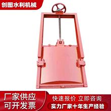 �T�F�l�T��~ƽ�湰�λ��η��ΈA�Ά����p��ֹˮ�ӵ�ˮ��ˮ�վ