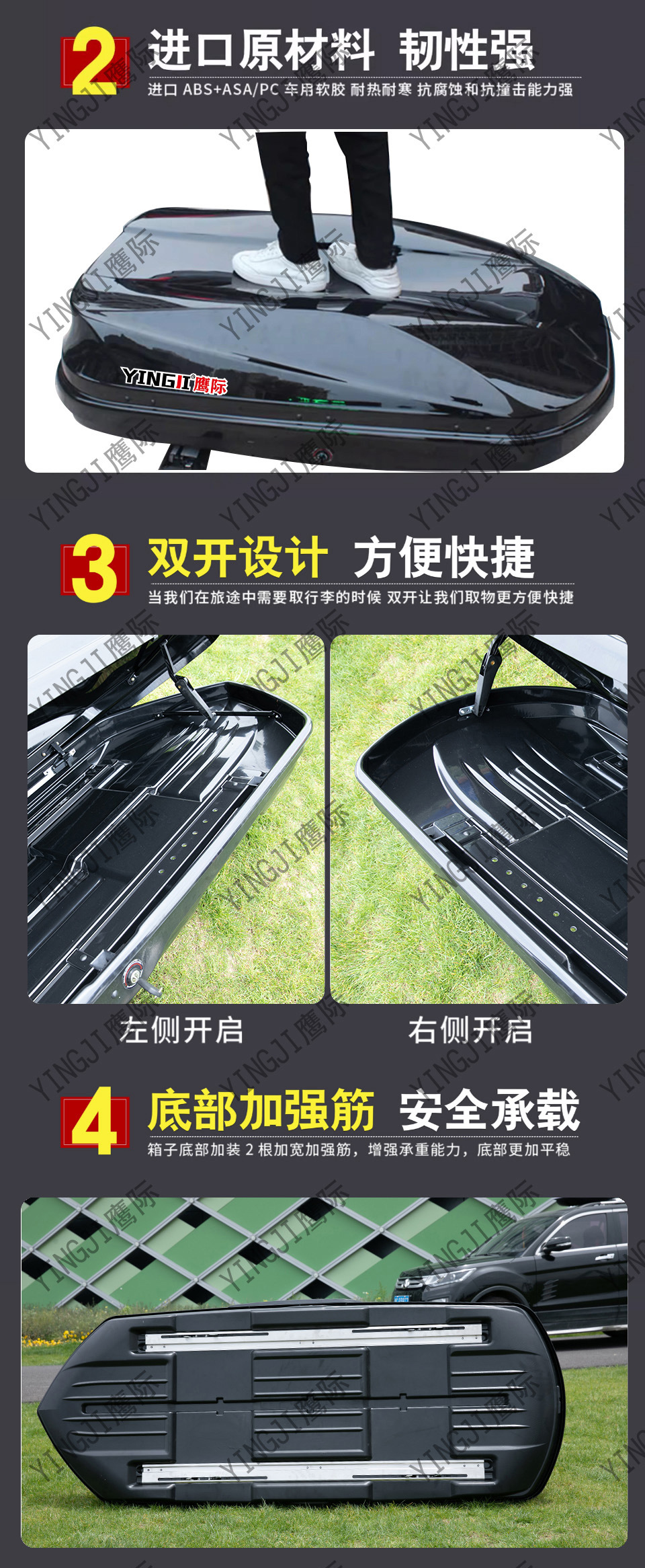 Suitable for Baojun 310 Car Roof Trunk Large Capacity Suv Universal Car Ultra-Thin Flat Suitcase