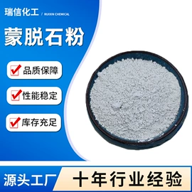 乳化剂;直接染料;增塑剂