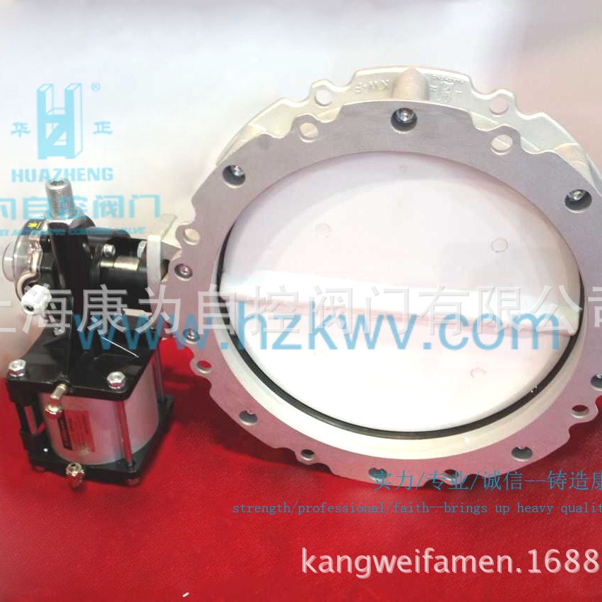 厂家直销粉末蝴阀，气动粉末蝶阀，粉尘蝶阀