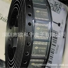 STM8S103F3P6 DP4536 PI6C48533-01LE SN74ABT245BPWR STPM01F