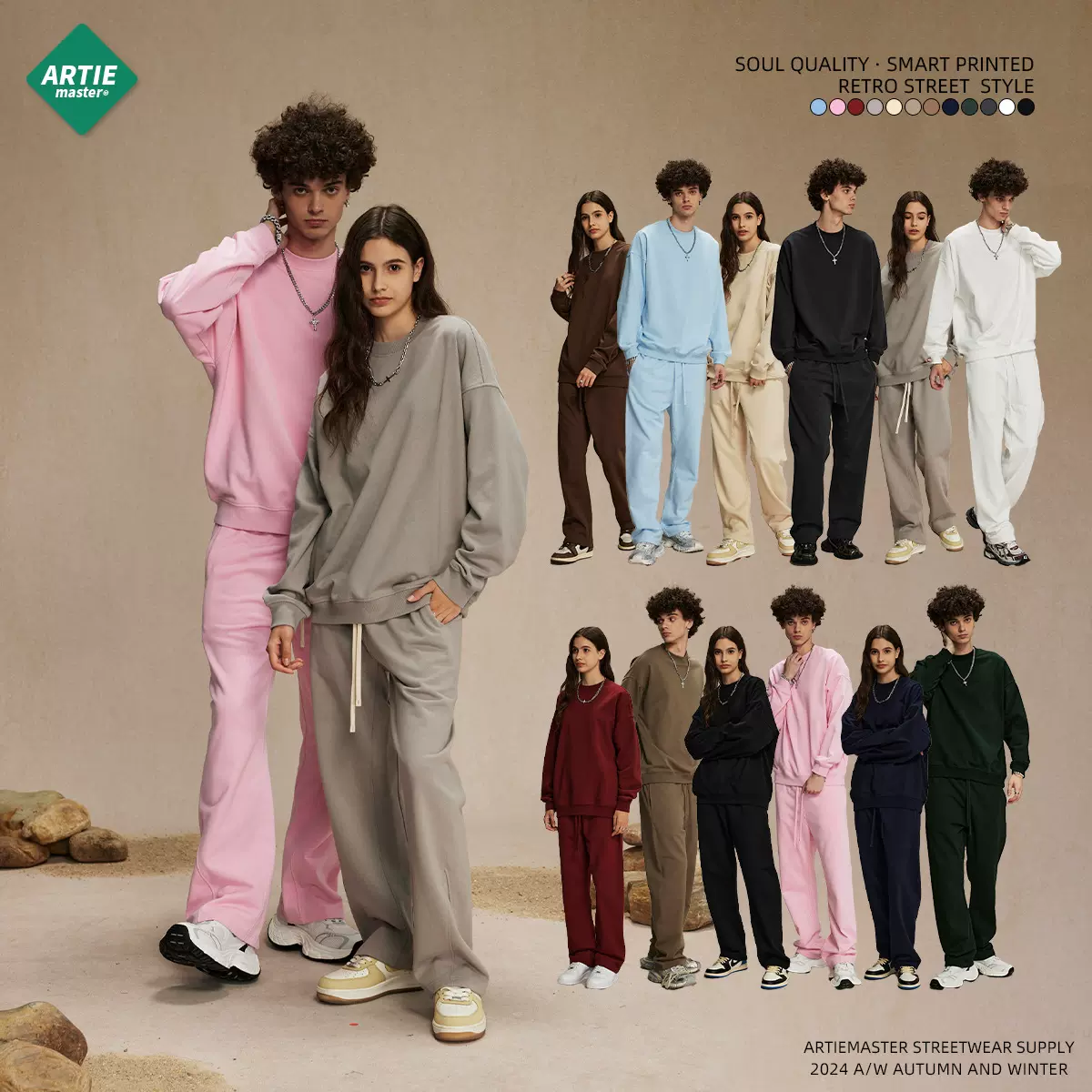 ARTIE男装丨2025新品430g毛圈圆领男卫衣街头潮牌秋季男女圆领衫