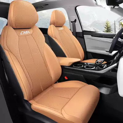 25 Models of the Fourth Generation Boyue L Seat Cover Perforated Leather Wear-Resistant Seat Cushion Fourth Generation Boyue L Shanhe Beautiful Version All-Inclusive Seat Cover (Modelə uyğun (Original) oturacaq örtükləri) - amber-gold-standard-edition-remarks-model-year-rear-half-package