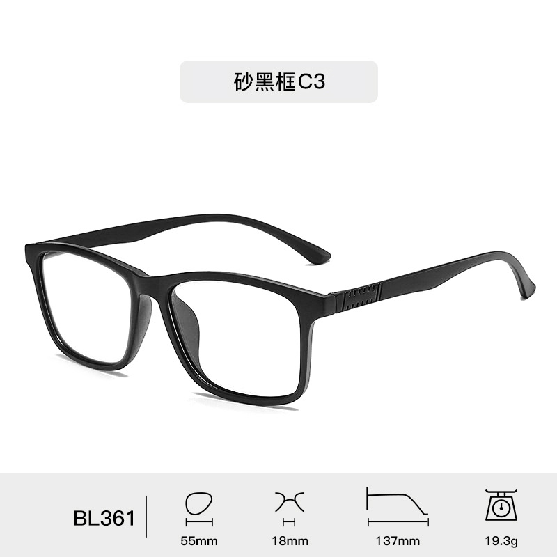 Sand black frame transparent film C3 (31% anti-blue light)
