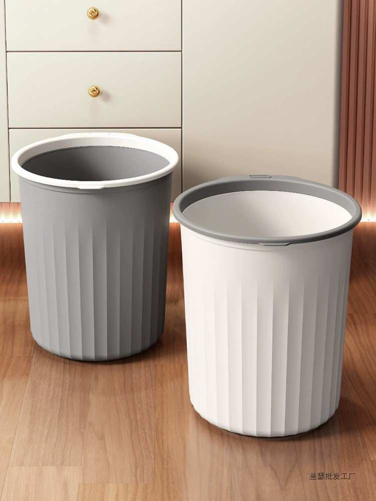 Мусорное ведро большой емкости в стиле INS для домашнего использования в гостиной, на кухне, в спальне, в ванной комнате, в туалете, в офисе с корзиной для бумаги с пресс-кольцом.