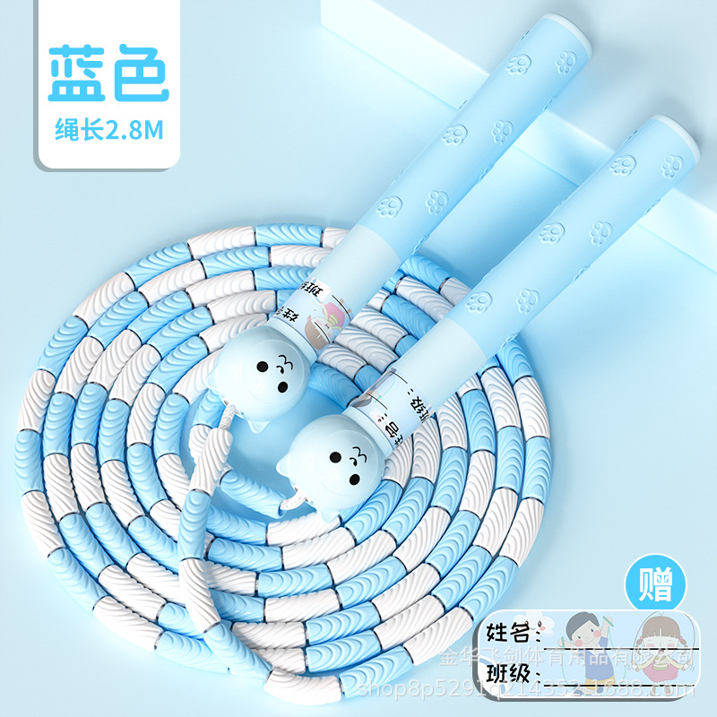 파란색