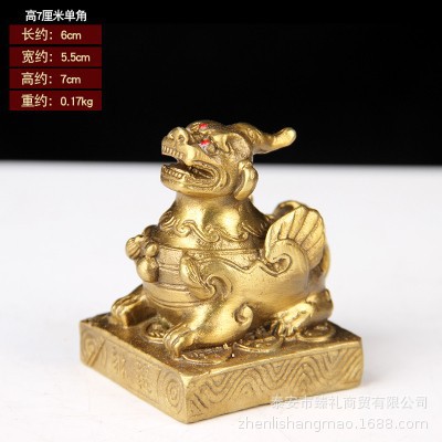 용감한 스몰 사이즈 단일 각도 7cm