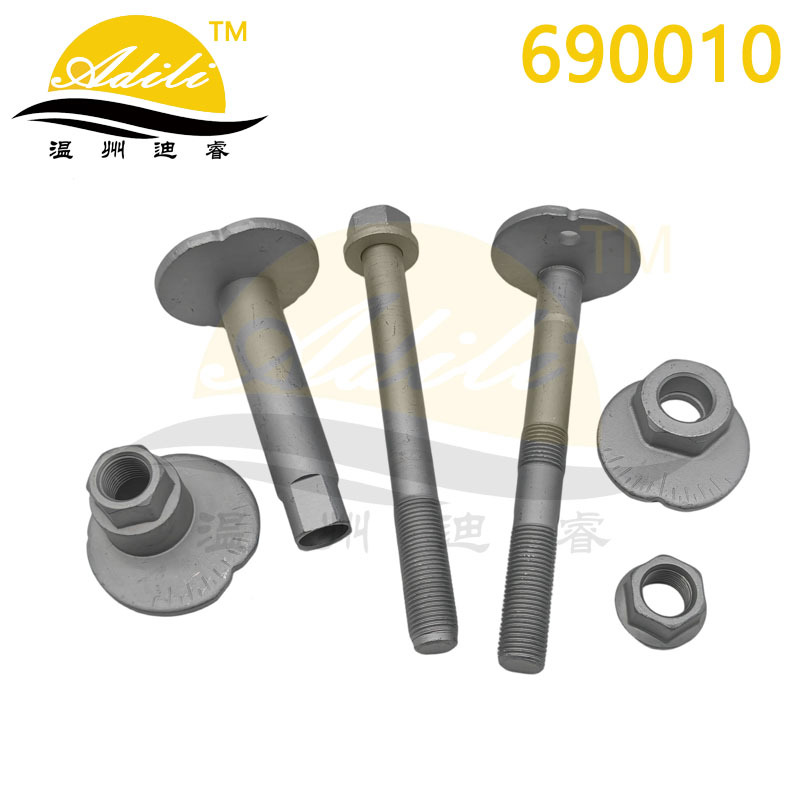 Suspension Bolts for Fj Cruiser J150 Prado J150 48409-60040 48190-60040
