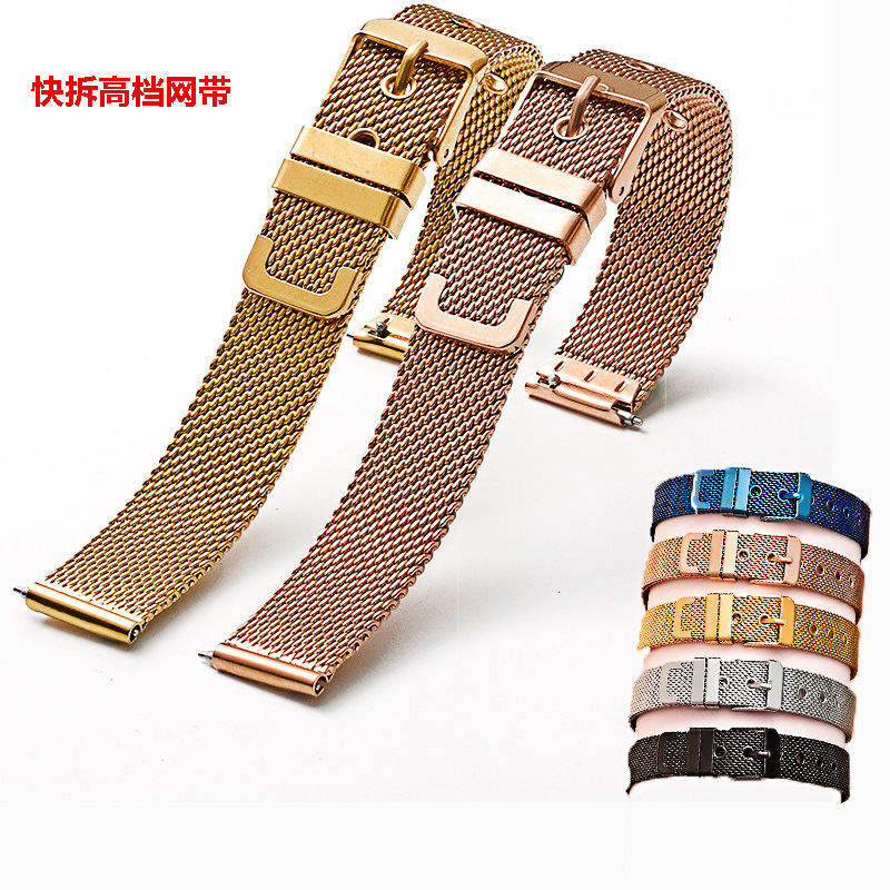 Super Quality Stainless Steel 06 Wire Pin Buckle Mesh Strap DW Men and Women Milanese Nice Watch with Steel Strap 10 -22mm