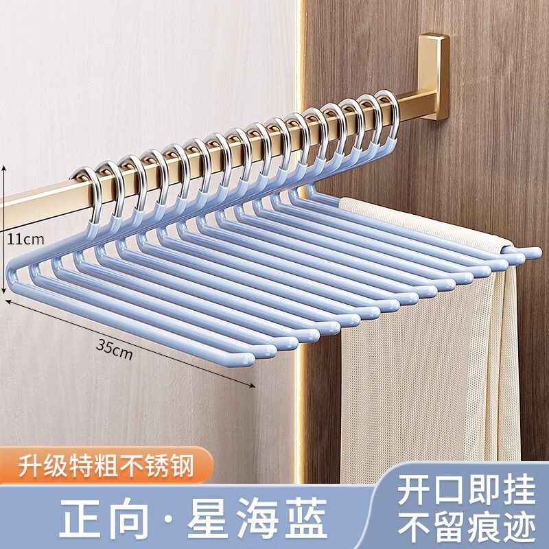 家庭用ズボン掛け用のガチョウ型ズボンハンガー、特別な跡のないズボンクリップ、滑り止めの2字型Zワードローブ、内蔵収納アーティファクト|undefined