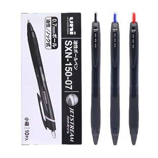 �ձ�UNI����A��P�W������0.7mm�ٸɰ���ʽ���͹P����ԭ�ӹP