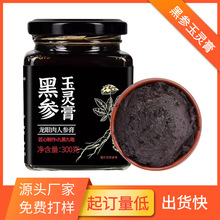 �څ����`���N�ƶ��ƴ��ӹ� �څ����`������ŕ�ŷ�������Ҏ�Y�|