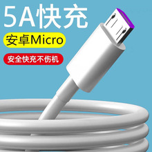 ���L2��5A��׿��䔵�����m���A��t��С��vivo�����֙C�W��늾�