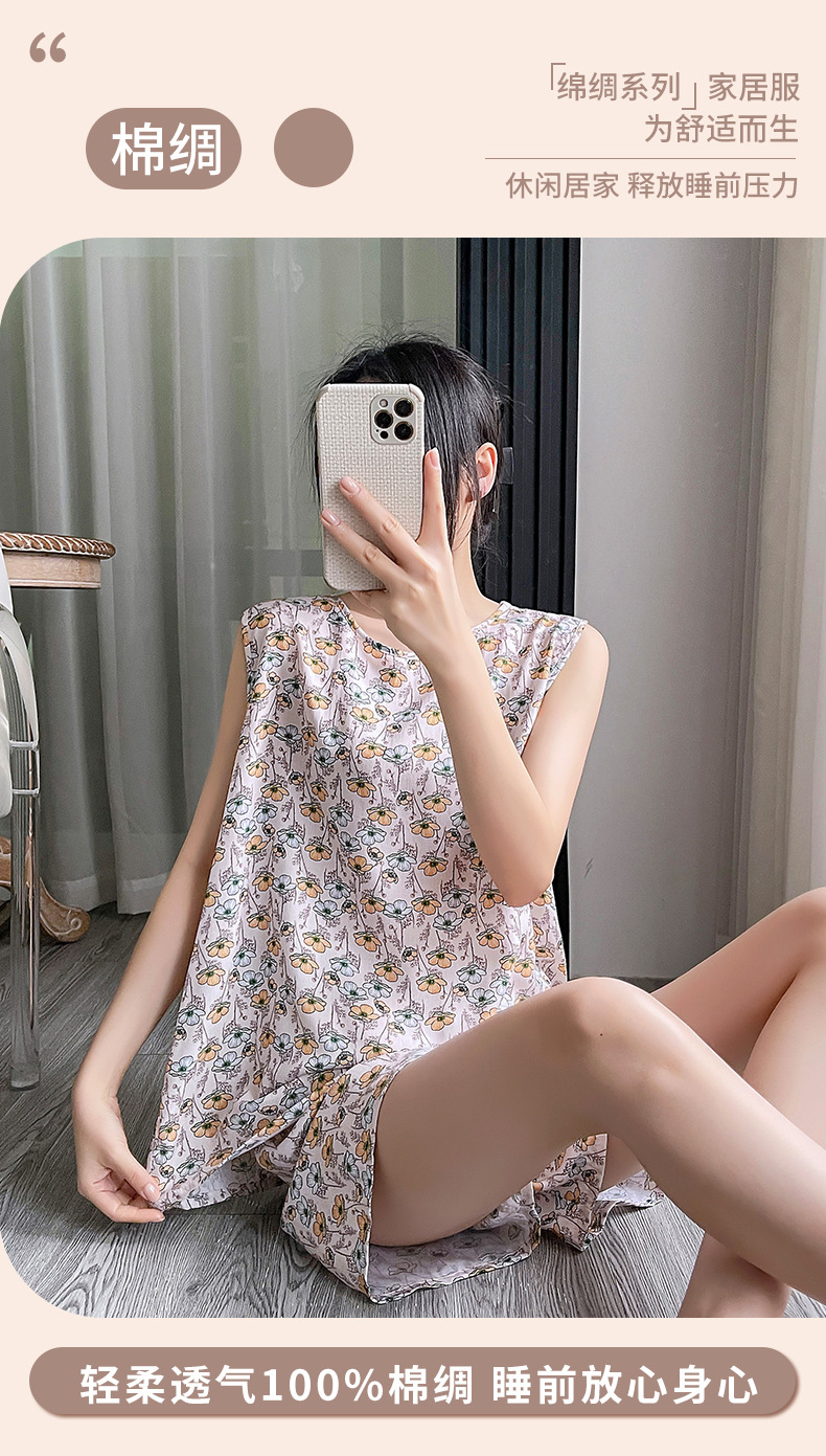 蓝桔小雏菊_01