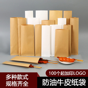 ���ͼ���ʳƷ���~�⴮�������B���c�ṷ������������͗lţƤ��