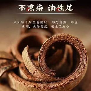 ������ș�������Ĵ��Ϙ��ͺ��a��Ƥ�����ӿɴ�������н�����