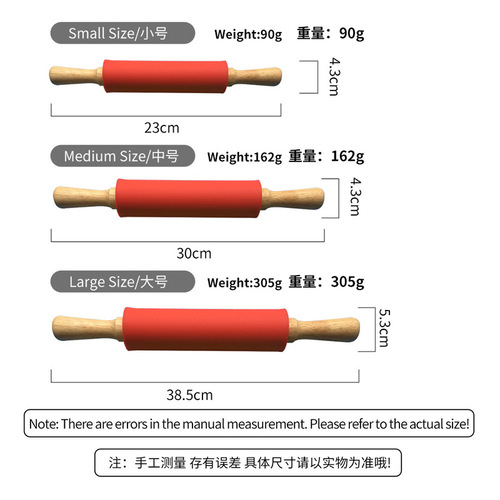 Factory silicone rolling pin roller rolling pin wooden double-ended handle dumpling skin flour rolling pin wholesale