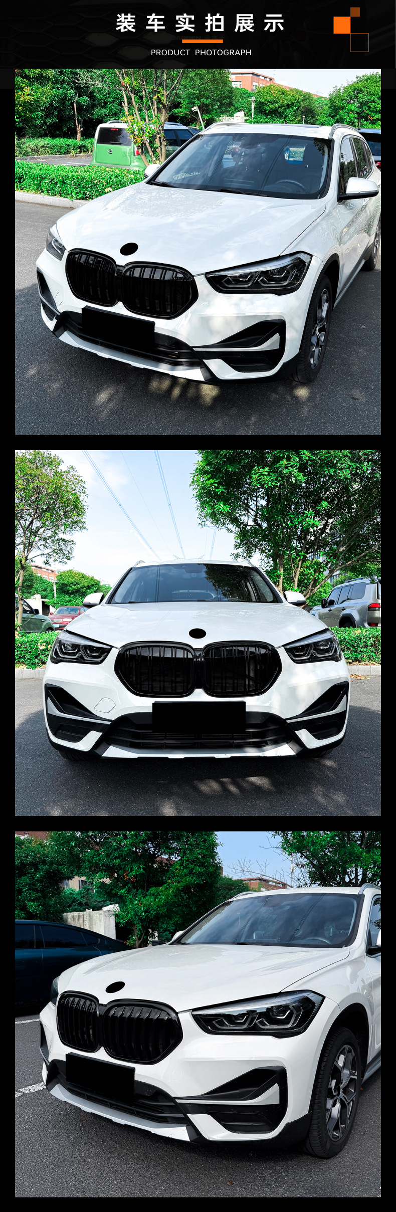 Applicable to Bmw X5 G05 Lci 2023+ Single-Line and Double-Line Front Grille Exterior Decoration Cross-Border Front Bumper Modification