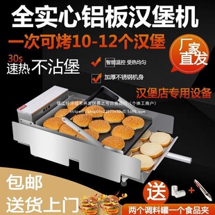 �h���C����ȫ�Ԅӵ�늟�h���C�h�����ͼӟ���p�Ӱ��C�h����