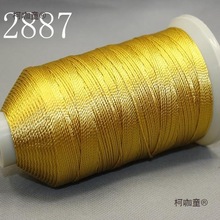 ɽ��288�������K���@������6288�ֹ��þ�CS��Ȧ7���Sɫ�ɾ���̫��