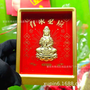 Au20mg�S���^�����[���͏d�����Lˮ�������ؑ����_���^�b�Ʒ�Y