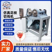 ȫ�Ԅ��F�����滨֦�о��C�� �ƻ��U䓾����z�����Д��C