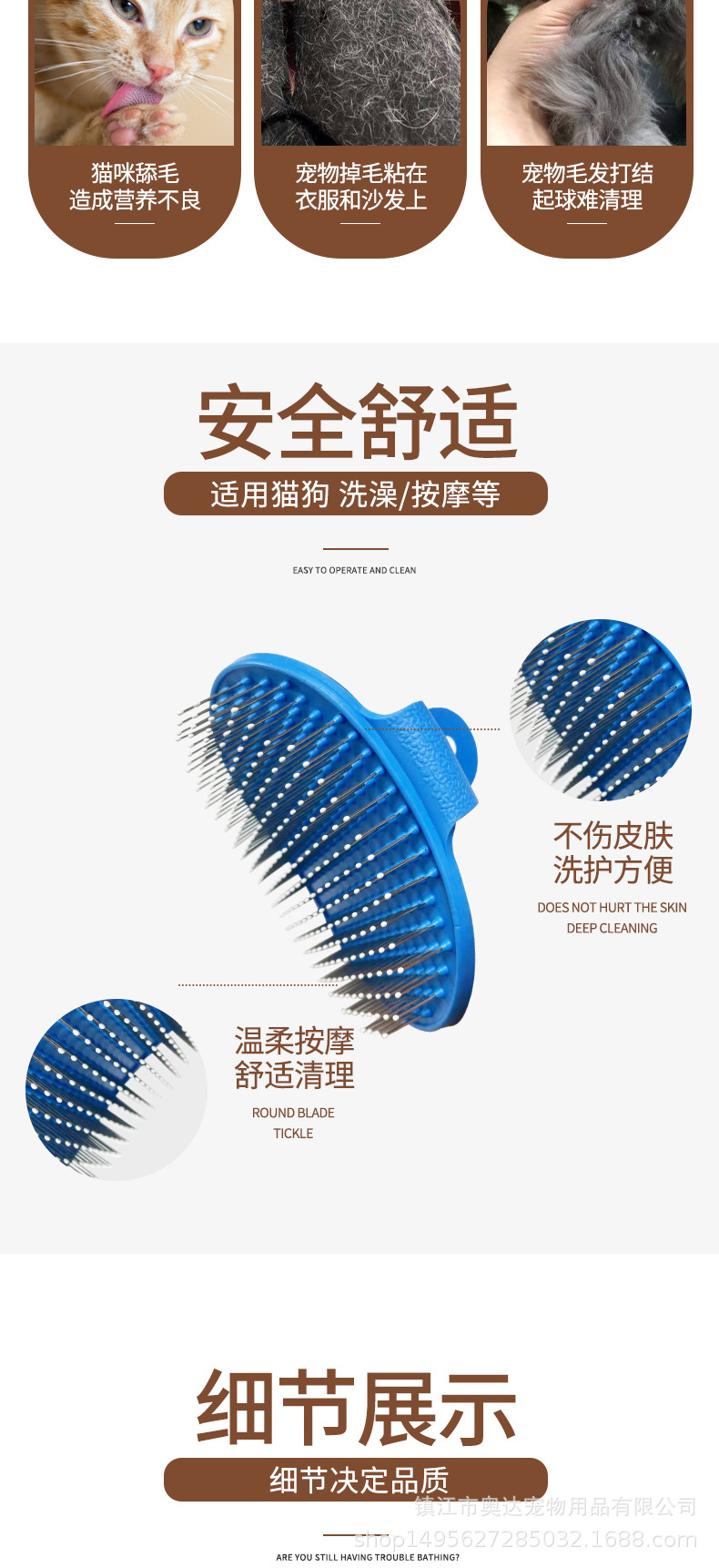 AD2001-详情2_02.jpg
