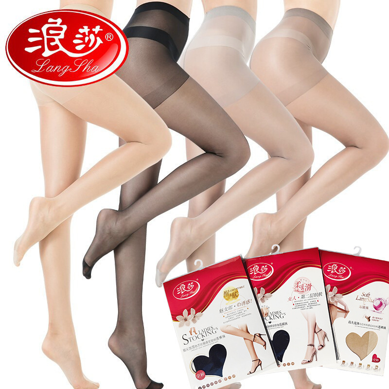 Longsha pantyhose wholesale supermarket thin black silk 0D high elastic independent packaging plus size stewardess tights summer Longsha pantyhose wholesale supermarket thin black silk 0D high elastic independent packaging plus size stewardess tights summer
