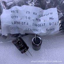 25V2200UF 16*25MM  �n���������� WLϵ��  ��푌���늽����