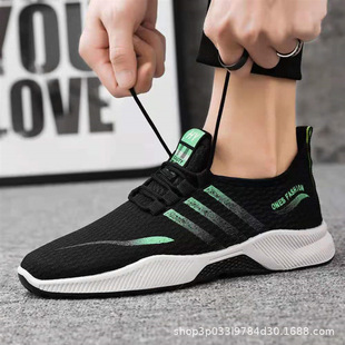 ����ǰϵ���W����ɫ�A�^���eƽ���p��Ь�W��F؛�͎͆�Ь