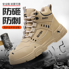 �羳���ҷ��̴��ڱ�Ь�п��������ĥЬ�ߎ͹�����ȫ���oѥ���l