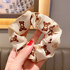 Milk tea, hair rope, hair accessory, light luxury style, Korean style, with little bears