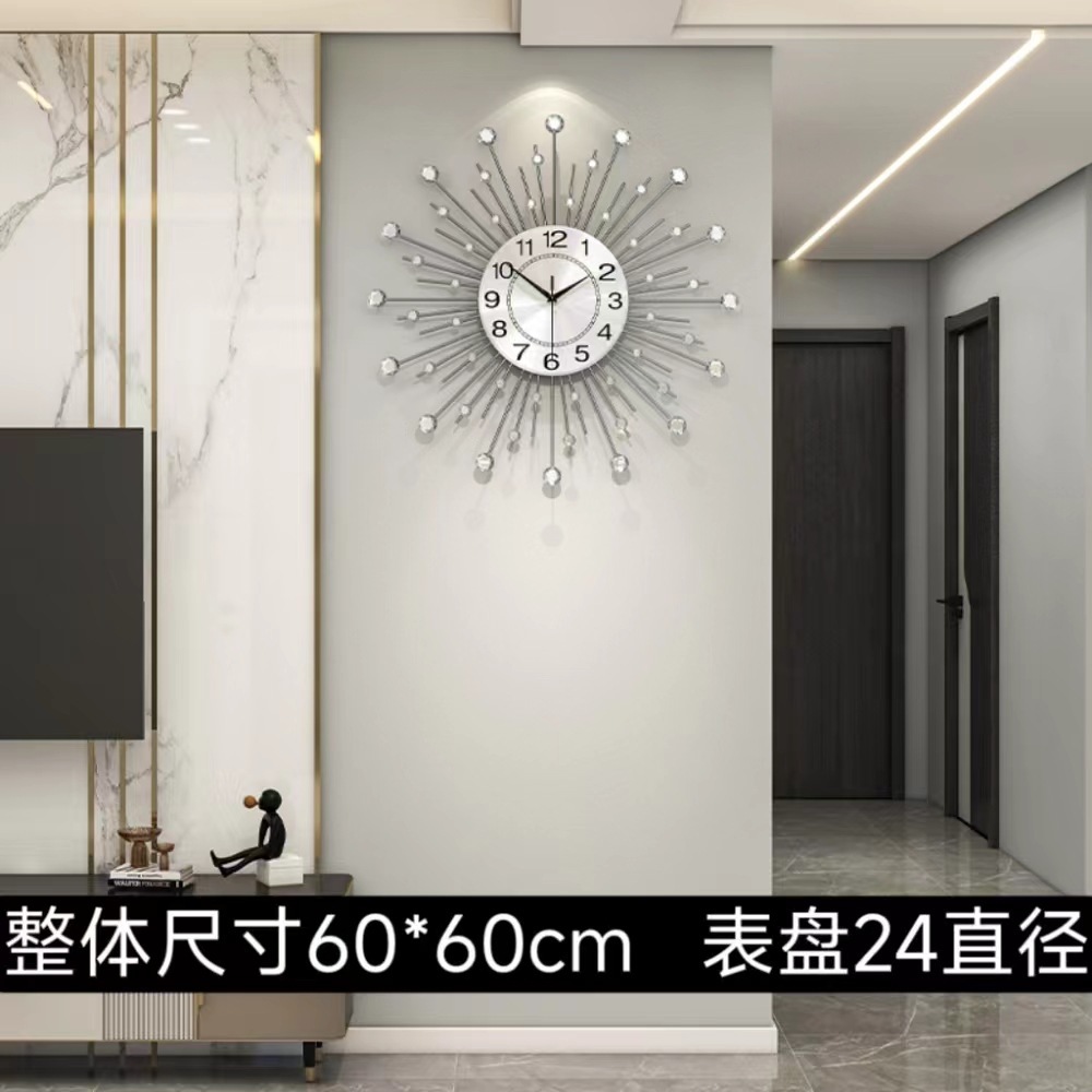 이동식 WM694-60DIY