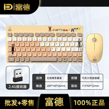 ����1501�o���I�����b��ͨ�Ȍ��r���k���p�������ҕ��X�I�P���