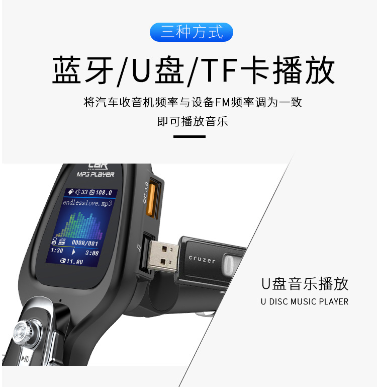 New BT28 Color Screen QC3.0 Car FM Transmitter Car MP3 Bluetooth Player