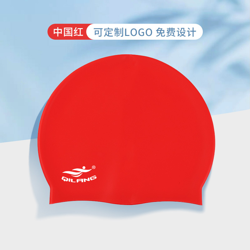 Sombreros de natación para adultos y niños impermeables universales sombreros de silicona 50g logotipo imprimible sin estrangulamiento sombreros de natación fabricantes al por mayor
