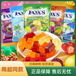 ӡ��FOXS���mˮ����foxs�ļ���ˮ���Ǹ���˹���b90gӲ�ǹ����]