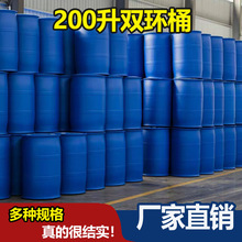 200���p�hͰ��ˤ������Ͱ����ҺͰ����Ͱ����Ͱ�Ӻ񻯹�����Ͱ