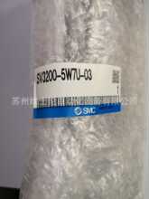 �F؛SMCԭ�b��Ʒ  CRB1BW50-90S