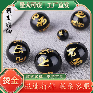 ��觠C����������ɢ��A���������lDIY�Ʒ������S���l���Ʒ