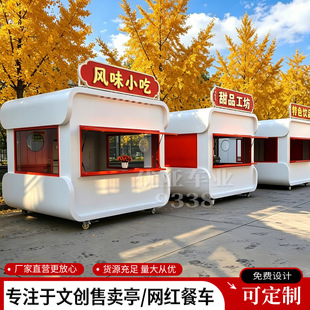 �̘I�ֶ๦�����uͤ�Ą���܇ҹ�оW�t�[�������̲��Ʒ܇