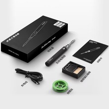 ����ֱ����������USB��������װ5V��Яʽ8W���ʼ���ά�޺��ӹ���