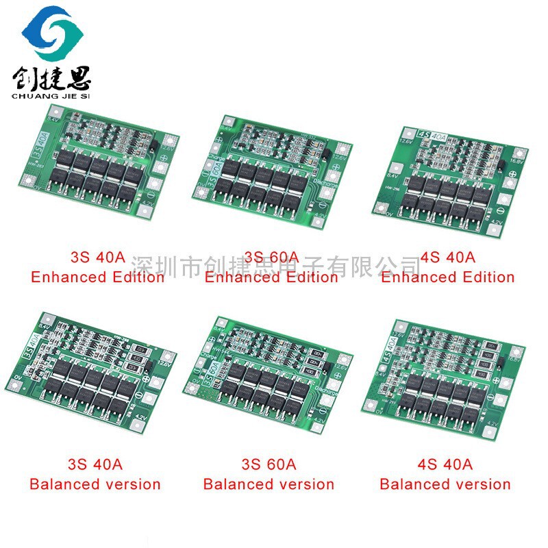 3 strings 4 strings of 12.6V 18650 lithium battery protection board with balanced power protection board 40A/ 60A current