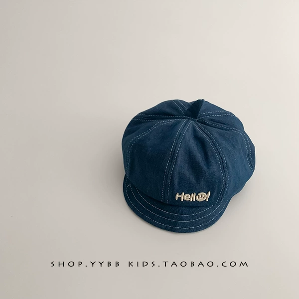 Medium blue + hat circumference 45-50cm / reference age 1 year old - 3 years old + select size