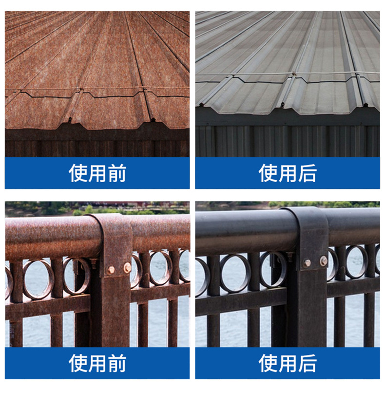 详情750-修改1_10