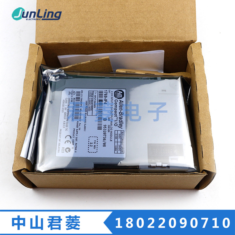 ab美国1769-IF4   AB罗克韦尔模块