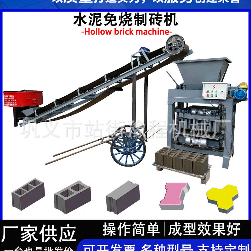 O1CN01x4QpBS232jyqTIVM1_!!3501357198-0-cib.jpg?__r__=1761880433509