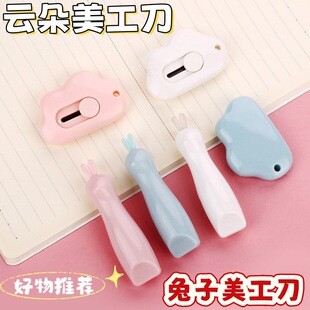 �ɐ��S������녶����������� �����y����f�W���k���ľ߲ü���