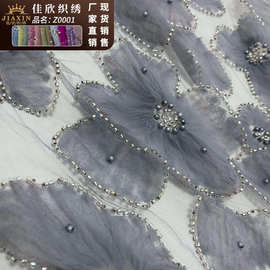厂家直销珠管涤韩网珠绣绣花布太阳花时装礼服亮片面料