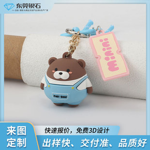 ����耳׿۶���PVCܛ�z��ͨ3D�{ɫС��耳���ֹ������K�������